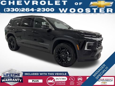 New 2026 Chevrolet Traverse LT image 8