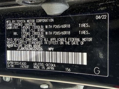 Used 2022 Lexus GX 460 Premium w/ Premium Package AWD/4WD image 33