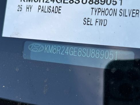 Used 2025 Hyundai Palisade SEL FWD image 2