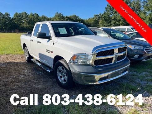 Used 2018 RAM 1500 Tradesman w/ Popular Equipment Group RWD image 1