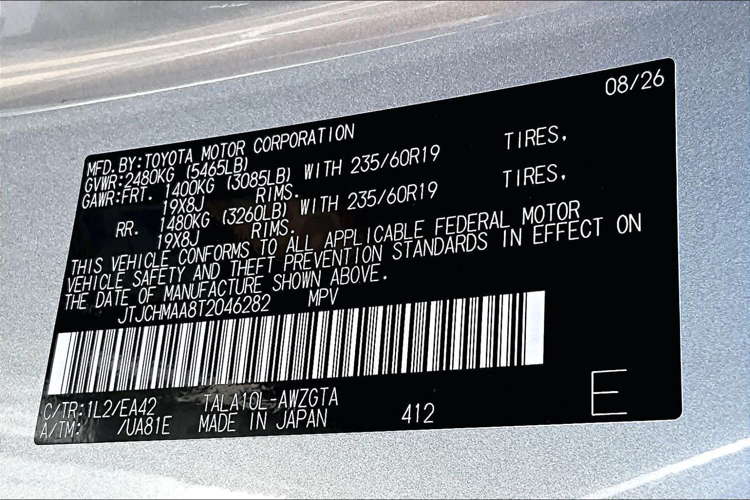 New 2026 Lexus RX 350 Premium FWD image 17