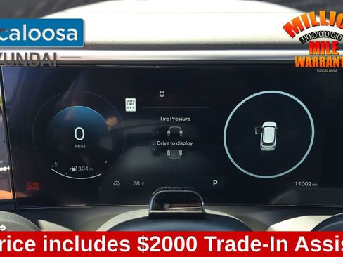 Used 2026 Hyundai Palisade SEL FWD image 15