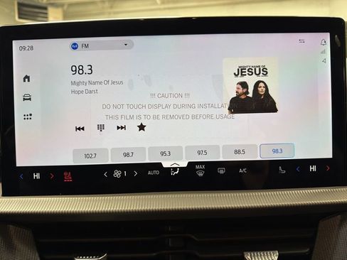 New 2026 Ford Explorer ST image 24