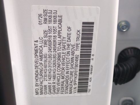 New 2026 Honda Ridgeline TrailSport image 18