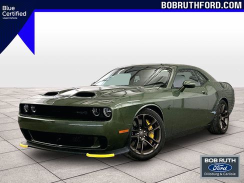 Used 2023 Dodge Challenger SRT Hellcat RWD image 1