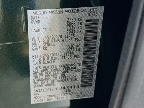 New 2026 INFINITI QX60 Luxe w/ Cargo Package image 44