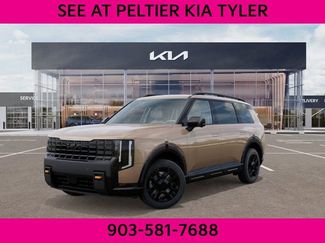 New 2027 Kia Telluride SX Prestige X-Pro video 1