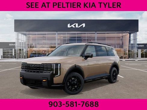 New 2027 Kia Telluride SX Prestige X-Pro image 1