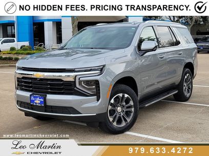 New 2026 Chevrolet Tahoe LS