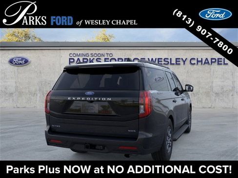 New 2026 Ford Expedition Max Active image 8