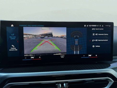 Used 2024 BMW M2 w/ Lighting Package image 33