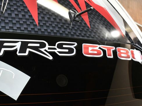 Used 2013 Scion FR-S image 99