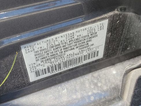 Used 2025 Nissan Sentra SV FWD image 31
