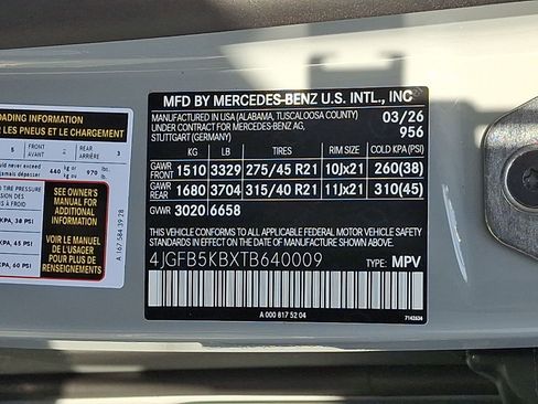 New 2026 Mercedes-Benz GLE 450 4MATIC image 18