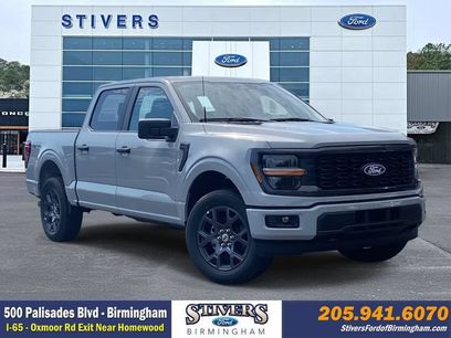 New 2026 Ford F150 STX w/ Equipment Group 200A