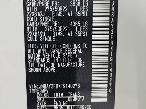 New 2026 Nissan Armada NISMO image 31