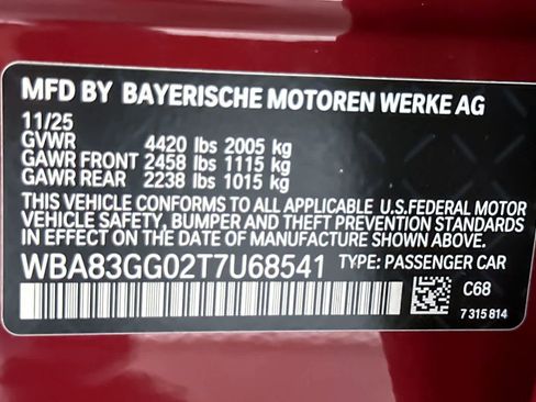 New 2026 BMW 228i 228 w/ Technology Package image 26