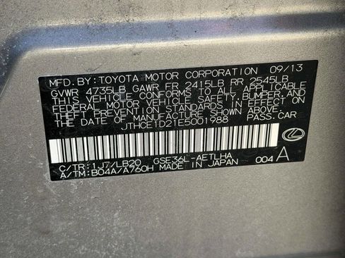 Used 2014 Lexus IS 350 AWD w/ Luxury Package w/Gray Wood image 16