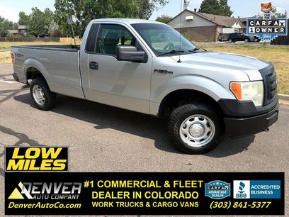 Used 2011 Ford F150 XL w/ Trailer Tow Pkg