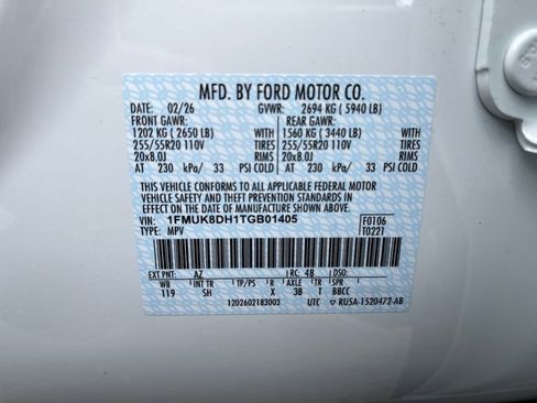 New 2026 Ford Explorer Active w/ Active Comfort Package image 30