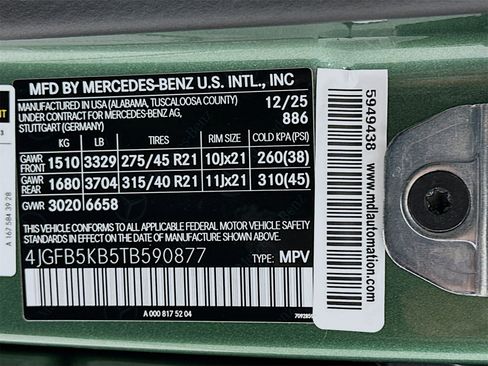 New 2026 Mercedes-Benz GLE 450 4MATIC image 35