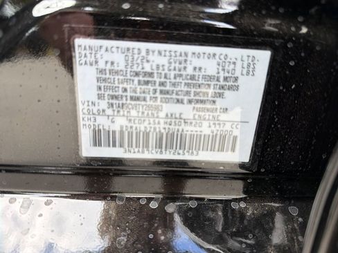 New 2026 Nissan Sentra SV w/ Floor Mat Package FWD image 29