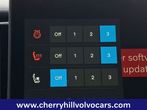 New 2026 Volvo XC60 B5 Ultra w/ Protection Package Premier image 15