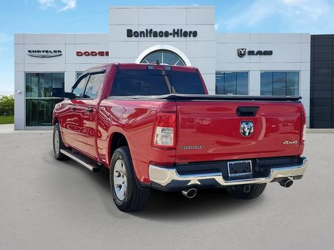 Used 2023 RAM 1500 Big Horn w/ Trailer Tow Group AWD/4WD image 4