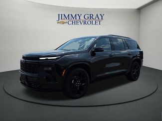 New 2026 Chevrolet Traverse RS FWD video 1