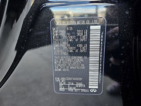 New 2026 INFINITI QX80 4WD image 31