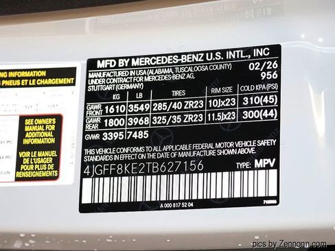 New 2026 Mercedes-Benz GLS 63 AMG GLS 63 AMG image 30