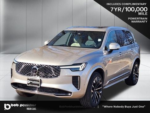New 2026 Volvo XC90 T8 Plus w/ Protection Package Premier AWD/4WD image 23