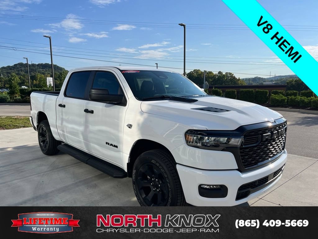 New 2026 RAM 1500 Express AWD/4WD image 30