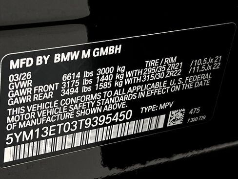 New 2026 BMW X5 M Competition image 16