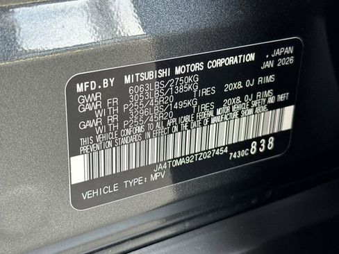 New 2026 Nissan Rogue Platinum AWD/4WD image 22