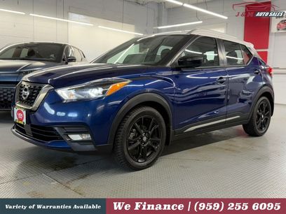 Used 2020 Nissan Kicks SR