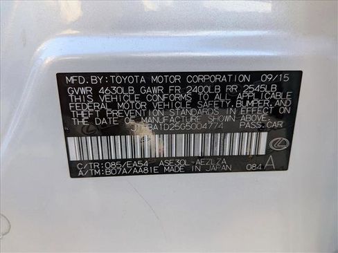 Used 2016 Lexus IS 200t image 17