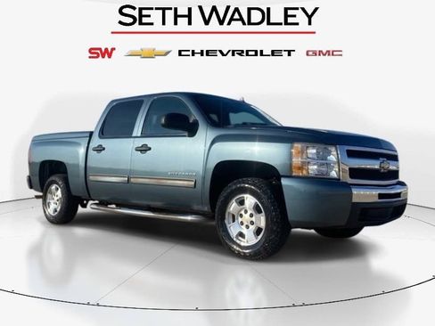 Used 2010 Chevrolet Silverado 1500 LT w/ Power Pack Plus image 1