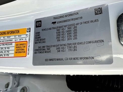 New 2026 Chevrolet Suburban LS image 13