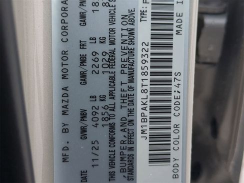 New 2026 MAZDA MAZDA3 s Sport image 33