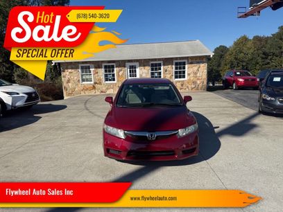 Used 2009 Honda Civic LX