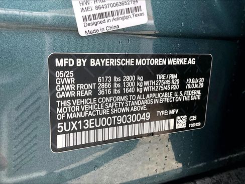 Certified 2026 BMW X5 sDrive40i image 31