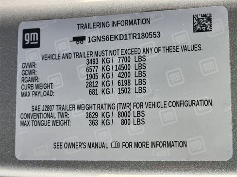 New 2026 Chevrolet Suburban RST w/ RST Capability Package image 8