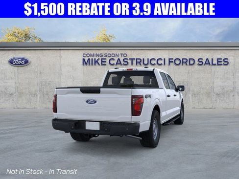 New 2026 Ford F150 XL image 8