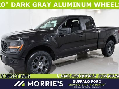 New 2026 Ford F150 STX w/ Equipment Group 200A