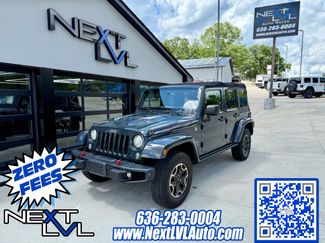 Used 2017 Jeep Wrangler Unlimited Rubicon video 1