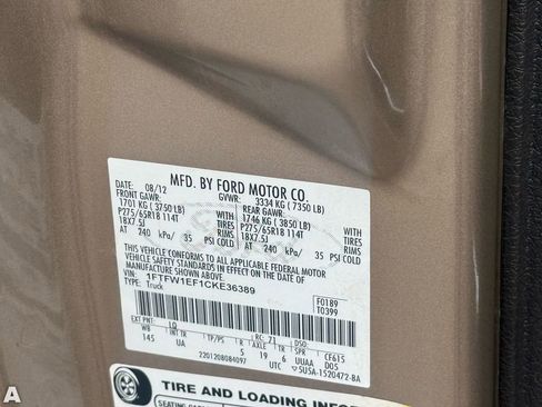 Used 2012 Ford F150 XLT w/ XLT Chrome Pkg image 15