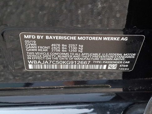Used 2019 BMW 530i xDrive w/ Convenience Package AWD/4WD image 26