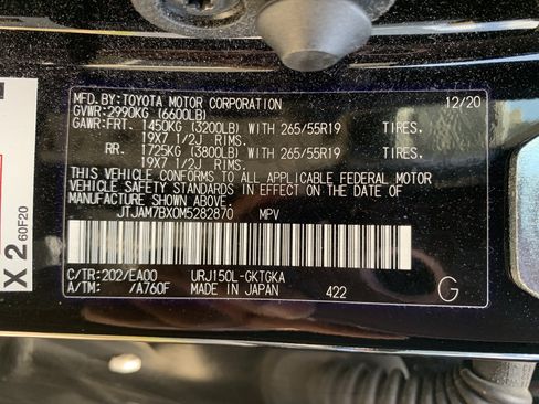 Used 2021 Lexus GX 460 Premium AWD/4WD image 36