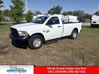 Used 2023 RAM 1500 Tradesman w/ Electronics Group